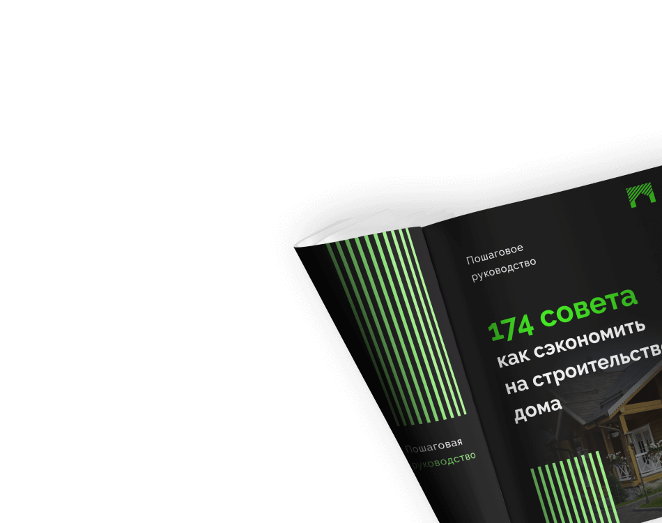 download-popup-1
